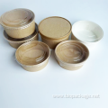 Large paper bowl with PP/PET paper lids 1500ml